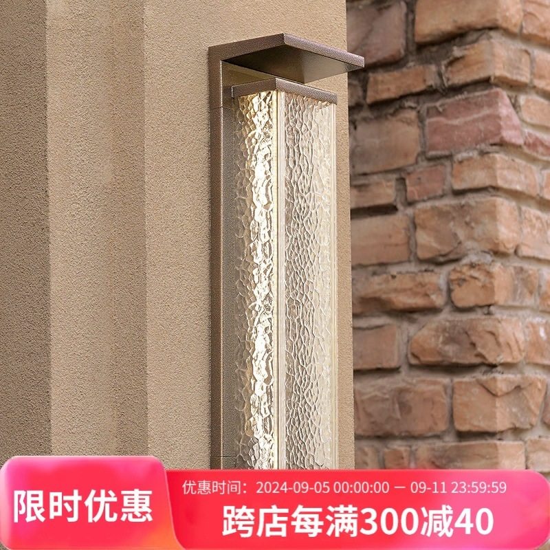 太阳能户外LED壁灯防水别墅花园庭院大门外墙灯室外露台围墙灯