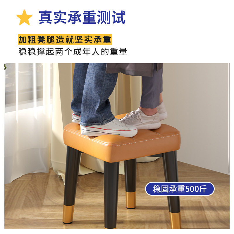 批小凳子家用轻奢可叠放方凳现代简约客厅沙发矮凳门口换鞋穿鞋板