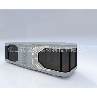 铝板太空舱民宿移动酒店智能房屋户外星空房网红度假村太空舱房屋