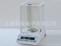 Precisa XB120A(普利赛斯)电子分析天平