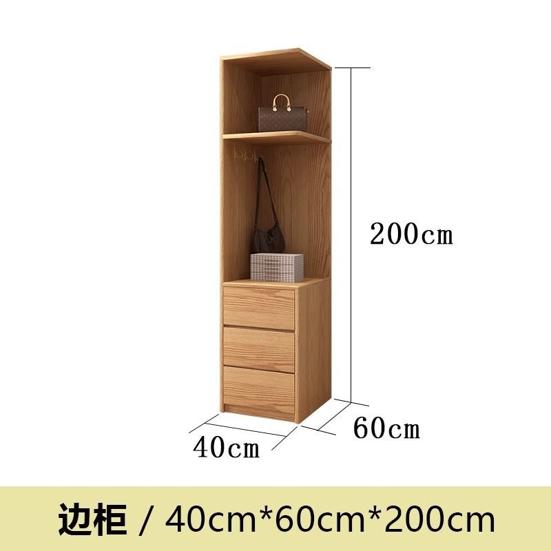 实木橡木推拉门衣柜家用卧室北欧小户型移门柜主卧趟门衣橱