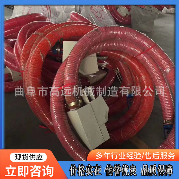 玉米小麦吸粮机牛筋软管移动式装车吸谷机粉颗粒螺旋抽谷机