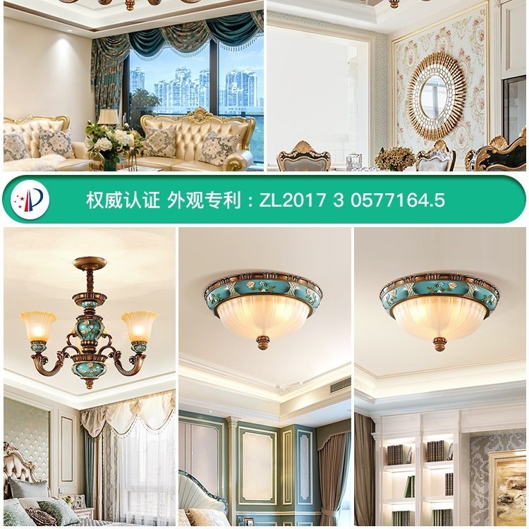 欧式吊灯套餐组合全屋卧室餐厅灯具套装简欧复古客厅灯饰三室两厅