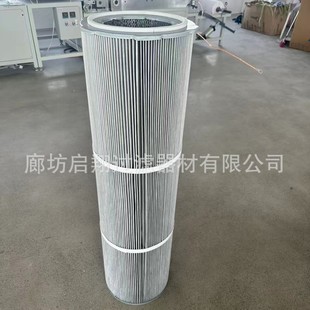 除尘器铁盖六耳快拆除尘滤筒滤芯325 1000防静电覆膜粉尘滤筒