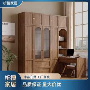 衣柜复古书桌一体小户型家用卧室胡桃色现代简约转角三门四门衣橱