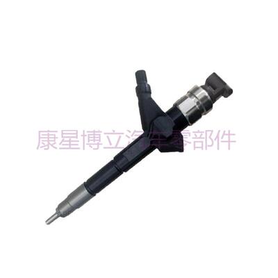 燃油发动机共轨喷油器095000-565016600-EB30E