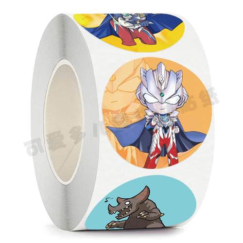 5cm儿童奖励彩色超人贴纸卡通奥特曼幼儿园学生装饰可爱创意贴纸