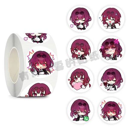 500贴/卷卡通动漫卡芙卡贴纸笔记本电脑手机iPad水杯装饰贴画