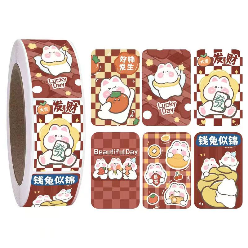 萌兔封口贴ins手帐玩具装饰标签