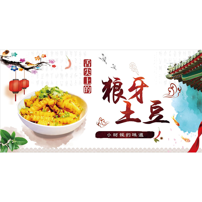 豆浆油条豆花豆腐脑宣传海报早餐小吃店装饰墙贴小吃车广告贴纸画,个性定制/设计服务/DIY,写真/海报印制,淘宝优惠券,粉丝福利购,淘宝优惠卷