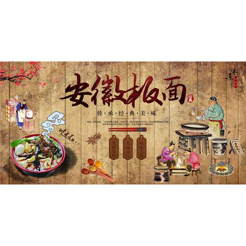 板面广告海报价格表制作定制宣传画自贴粘纸pp背胶KT板灯片装饰画