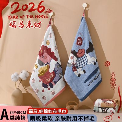 纯棉纱布大方巾柔软吸水洗脸毛巾