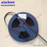 SMTSO-M3-2.5.te Mother плата Mother плата встроенная сварка SMT Chip Чип гайка