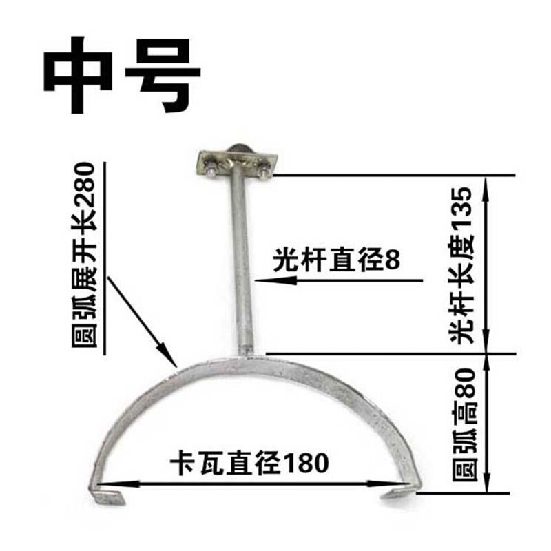 脊瓦卡镀锌瓦式避雷卡避雷带支架支撑卡加粗杆防雷.卡子避雷针