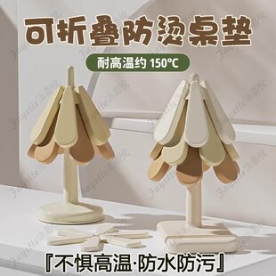 硅胶隔热垫家用防烫餐桌垫菜盘砂锅锅垫碗垫耐高温餐垫杯碗垫子