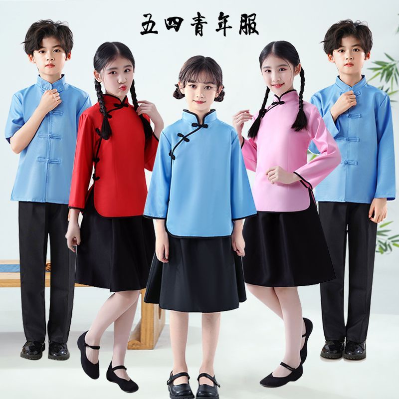 儿童民国五四青年民国风学生装