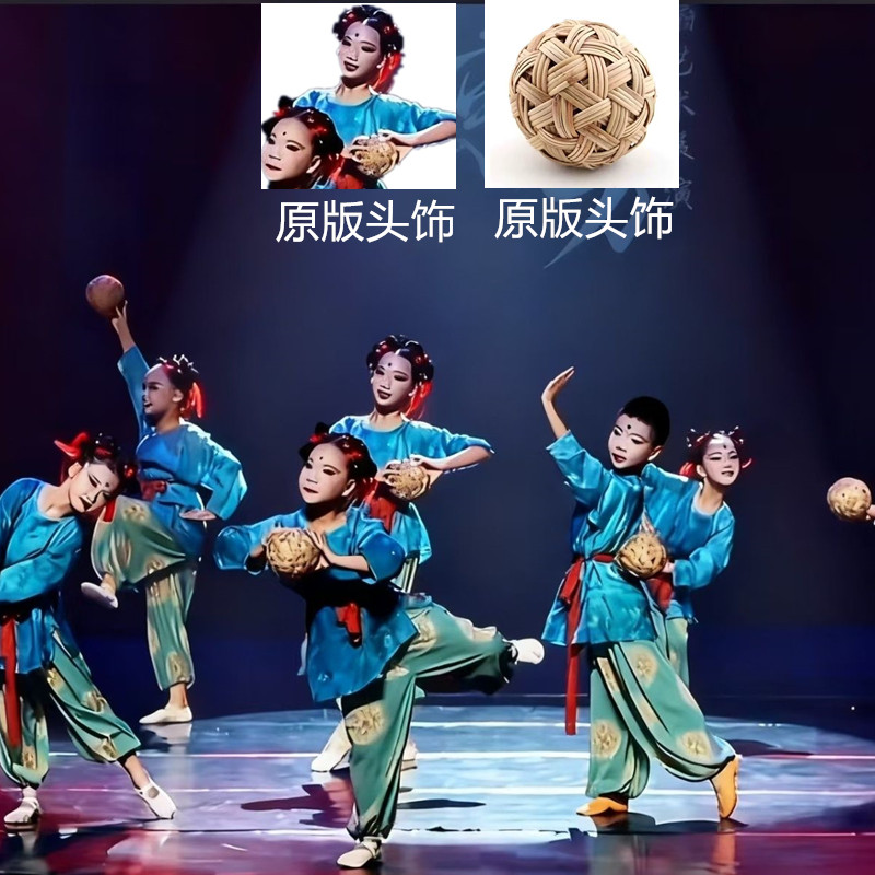 新款少儿古典舞蹴鞠乐舞蹈演出服