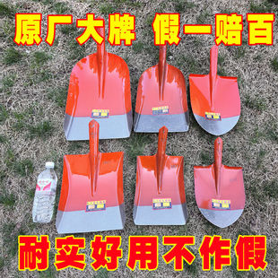 日本品质铁锹全钢加加木柄方头铁锹平板平头铲圆头铲农具煤铲林园