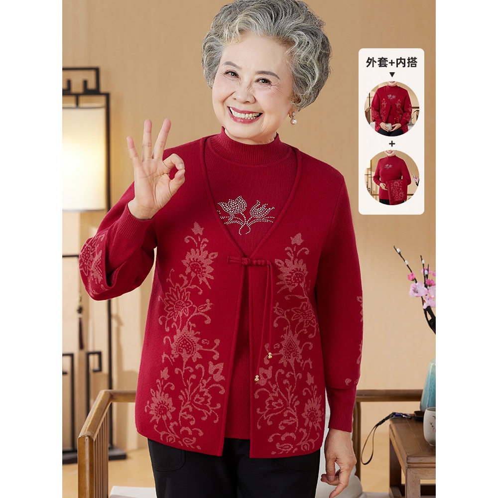 日本品质春秋毛衣开衫外套套装60岁70老太太衣服奶奶秋装两件套老