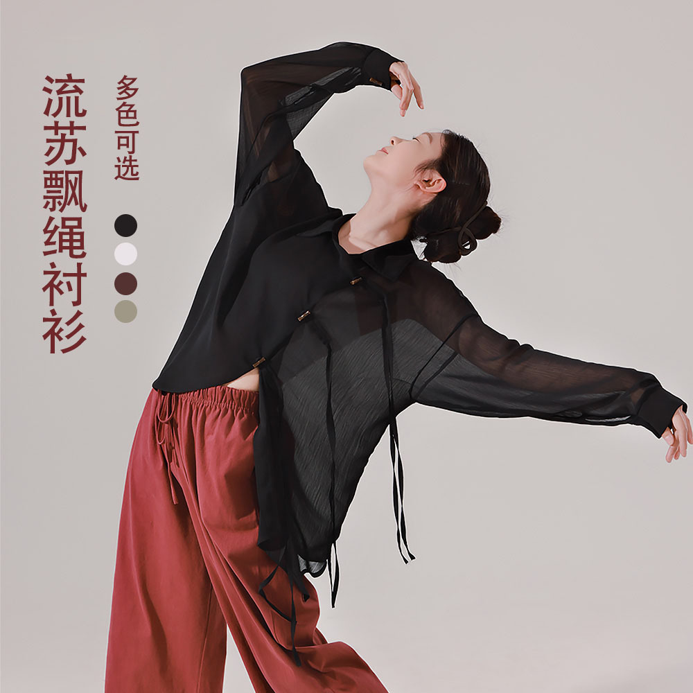 日本无印MUJIE舞蹈服女教师飘逸春季古典舞宽松飘绳衬衫新中式高