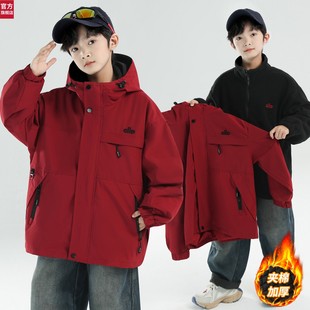 贝贝怡官网男童加棉冲锋衣三合一可拆卸秋冬款青少年户外冬季外套