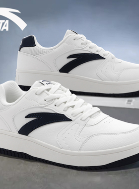 安踏男鞋板鞋经典春季白色低帮百搭轻便时尚透气防滑鞋子小白鞋