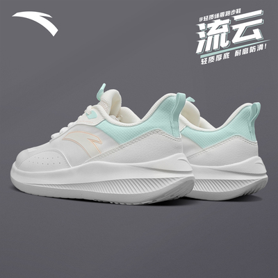 安踏跑步鞋女鞋2026新款网面透气
