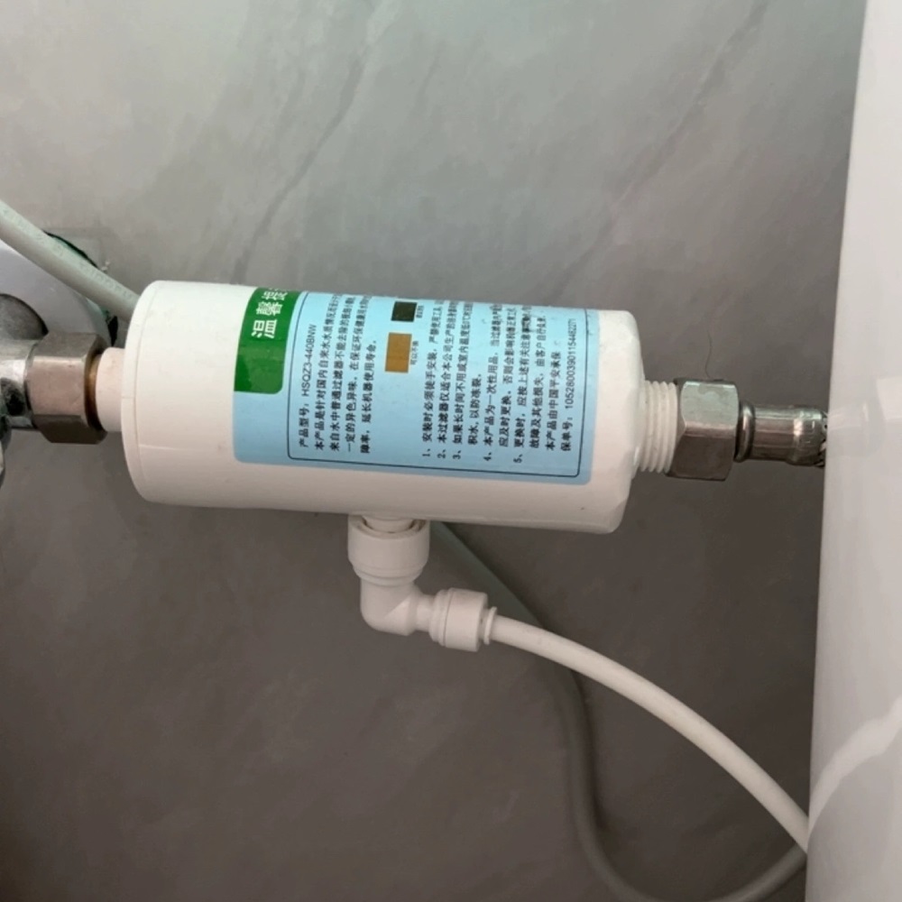 适配中洁 东姿智能马桶过滤器品牌原装配件三通净水滤芯不锈钢头