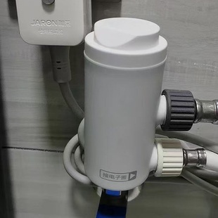 贝朗东芝智能马桶过滤器一进二出三通净水滤芯除杂质延长盖板寿命