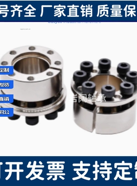 免键轴衬 标准型MLMP MLHS5 6 8 10 11 12 14 15 16 17 18 19