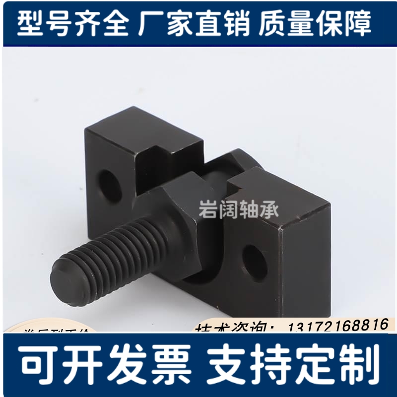 FJDHA8-1.25法兰型浮动接头WHD71-3-4-5-6-8-10-1.5 FJDHA3-0.5