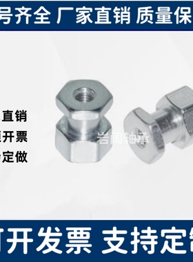 气缸浮动接头WHC31/WHC61-M5-0.8/M8-1.25/M10-1.5-L6 8 10