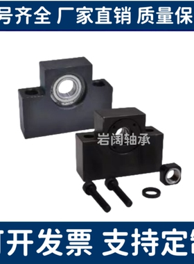 LHF01/02/03/04/05/06/07/08/09-Q8 Q10 Q12 Q15丝杠R15支座R12