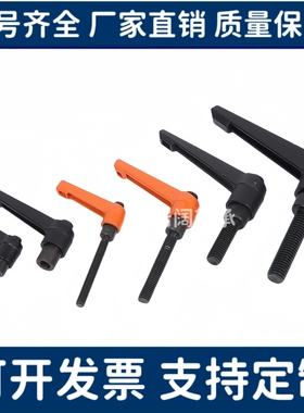 米si米固定把手 CLDM4/5/6-8/12/16/20/25/32/40/50-B/M/S