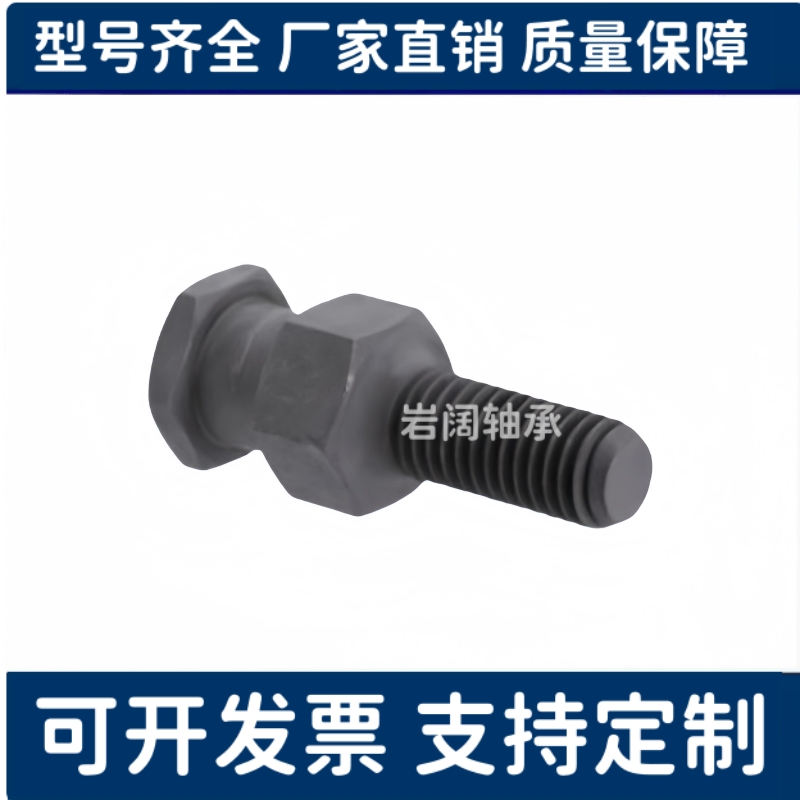 FJDL18浮动接头FJD5/6/8/10/12/14-16/0.8/1/1.25/1.5/2.0/FJCLM4