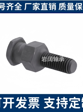 FJDL18浮动接头FJD5/6/8/10/12/14-16/0.8/1/1.25/1.5/2.0/FJCLM4