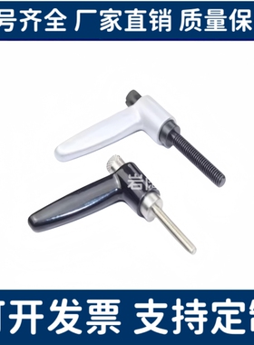 推压型固定把手SCLMSP4/5/6-12/16/20/25/32