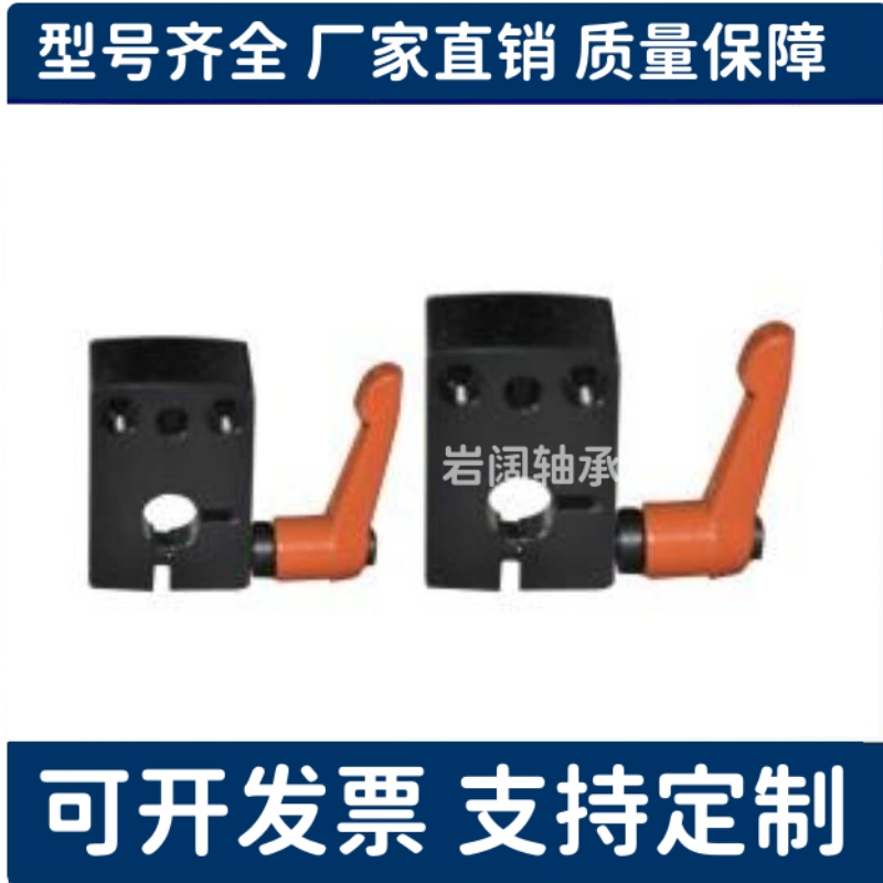 LKF11/LKF61-D12/D14/D15/D16/D17/D20位置显示器用夹板