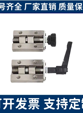 ICG91 ICG92-H24 H28 H30 H33 H36 H42直线导轨固定定位钳制夹具