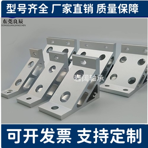 角座码ABC01-206/G306/G408-20354550556080AB90-34/50/80-SET-OB