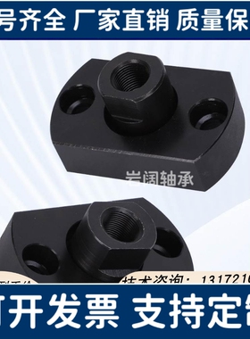 FJCZ8 10 12 两面扁浮动接头WHL11-8 10 14 16 18 20 22-1.25-1.5