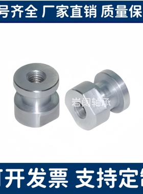 替代C-FJR4-0.7/4/5/6/8/10/0.7/0.8/1.0/1.25/-/浮动接头