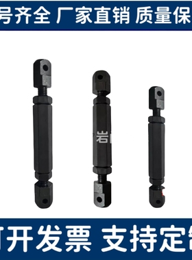 STRT LSTRT 35 40 50 60 80 VSR01 VSR21-25-35链条连接杆组件