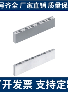 BE2KK BE2KF BE2FF ABE2KK ABE2KF24 28 33 42直线导轨用高度调整