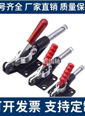 WDC302-DM 303-EM 30513 30607快速CM夹钳305推拉压紧304-HM