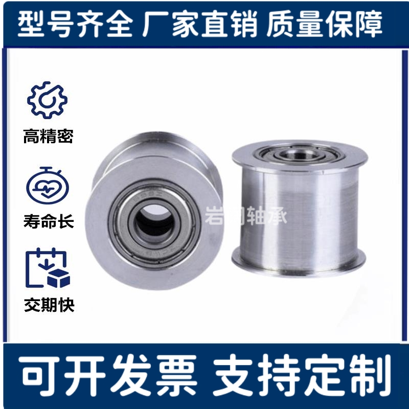 HBGA15-6 20-6/11/16 25-11/16/21/27 30-11/16/21/27/32平皮带轮