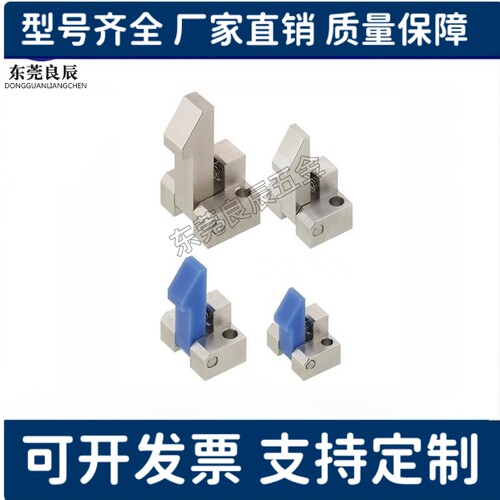 自动上扣ATLAM ATLAS ATLAN25 35自动锁扣弹簧止回器 PFE01 11 21