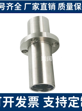 LHKMRL LHKMSL LHKMCL 6 8 10 12 16 20 25 30 35 40加长直线轴承