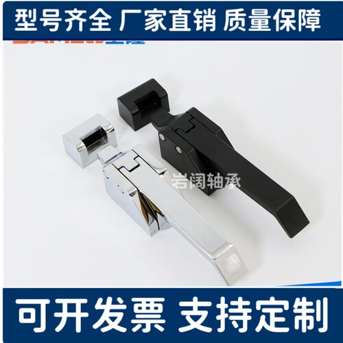 上隆原装正品把手锁LCKD冷藏库迫紧把手搭扣锁冷冻箱柜门密封黑色