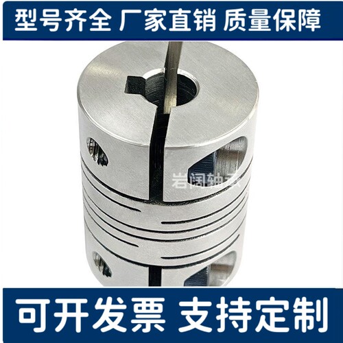 CPDT CPDW40/25/32/19/50-8-10-11/12-14-15/20/22联轴器
